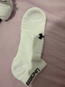 安德瑪（Under Armour）襪子夏季【6雙】籃羽毛球運(yùn)動襪男女跑步船襪薄款防臭毛巾短棉襪 曬單實(shí)拍圖