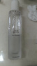 香緹卡（Chantecaille）五月玫瑰花妍露精粹水精華露100ml  曬單實(shí)拍圖