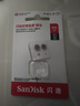 閃迪（SanDisk）512GB TF（MicroSD）內(nèi)存卡 A1 U1 C10 至尊高速移動(dòng)版存儲(chǔ)卡 讀速150MB/s 手機(jī)平板游戲機(jī)內(nèi)存卡 曬單實(shí)拍圖