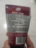 龜牌（Turtle Wax）劃痕蠟封釉漆面通用色汽車劃痕修復(fù)神器深度劃痕刮痕拋光蠟補(bǔ)漆 曬單實(shí)拍圖