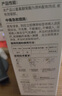360 智能攝像頭 300W小水滴5C 2K版 監(jiān)控器家用嬰兒看護(hù)器無線wifi家用監(jiān)控高清拍攝 小水滴【官方標(biāo)配】贈64G內(nèi)存卡 曬單實(shí)拍圖