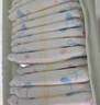 大王【品牌直供】花信風(fēng)紙尿褲 M66片(6-11kg)尿不濕嬰兒 超薄透氣 曬單實(shí)拍圖