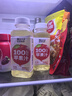 輕上（LIGHT UPPER）蘋果汁100%果汁精選紅富士蘋果酸甜解膩0脂245ml*10瓶 曬單實(shí)拍圖