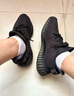 阿迪達(dá)斯YEEZY350黑瑪瑙椰子夏日透氣青少年學(xué)生運(yùn)動(dòng)休閑鞋 36.5 曬單實(shí)拍圖