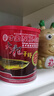 寸金（INCH-GOLD） 龍魚蝦干85g 觀賞魚飼料 大龍蝦干 龍魚專用干蝦 上浮型  曬單實(shí)拍圖