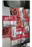 谷言常溫15種菜套餐2880g 預(yù)制菜 料理包 加熱即食 方便一人食 捷百味 曬單實(shí)拍圖