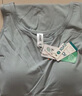 JOAE【天絲莫代爾】帶胸墊睡裙吊帶棉睡衣女士夏季可外穿家居服藍XL 曬單實(shí)拍圖