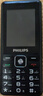 飛利浦（PHILIPS）E536 老年人手機(jī)4G全網(wǎng)通老人機(jī)雙卡雙待超長(zhǎng)待機(jī)大字大聲大按鍵學(xué)生兒童備用專用功能機(jī) 星空黑 曬單實(shí)拍圖