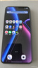 三星Galaxy S24+ Al智享生活辦公 超視覺影像 2K全網(wǎng)通5G全視屏手機 S24+水墨黑 12+256GB【美版單卡5G】熱銷 曬單實拍圖