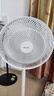 格力（GREE）電風(fēng)扇 落地扇 7葉大風(fēng)量 客廳臥室輕音電風(fēng)扇遙控 家用辦公室宿舍 臺立式兩用風(fēng)扇 FD-3515h7(白)【機(jī)械款】 曬單實(shí)拍圖