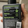 曼秀雷敦男士【張藝興同款】冰爽活炭潔面150ml*2 控油去黑頭洗面奶送男生 曬單實(shí)拍圖