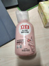 立白除菌祛味內(nèi)衣褲洗衣液480g 內(nèi)衣洗衣液 除螨抑菌 去血漬 經(jīng)期適用 曬單實拍圖