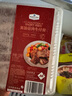 Member's Mark山姆 美國(guó)谷飼牛仔骨 1.5kg 曬單實(shí)拍圖