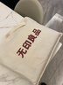 無(wú)印良品100%純棉床上四件套床上用品全棉床單被套200*230cm1.5/1.8米床 曬單實(shí)拍圖