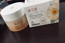 溪木源山茶花敏感肌保濕滋潤面霜護(hù)膚品精華霜50g滋潤版生日禮物送女友 曬單實(shí)拍圖