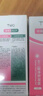 TWG壬二酸15%凝膠配水楊酸細(xì)致毛孔霜祛痘印黑頭閉口粉刺套裝30ml*2 曬單實(shí)拍圖