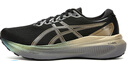 ASICS跑鞋2024新款男鞋旗艦KAYANO 30鉑金款穩(wěn)定支撐緩震透氣運動跑鞋 1011B920-001 40 曬單實拍圖