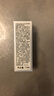 曉姿（AXXZIA）奧仕妃御顏晶采臻璨凝時眼精華淡化15ml/瓶限用日期：2026年11月 曬單實拍圖