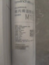 碧云泉 濾芯【官方原廠】G3/G3mini/G3pro凈水機濾芯官方原裝R311/R305/R310\/R312 G3Pro-R312/R312【三號濾芯】 官方原裝 曬單實拍圖