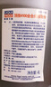 力魔（LIQUI MOLY）德國(guó)原裝進(jìn)口 頂技4200機(jī)油 5W-30 SP/C2C3 5L  汽車用品 曬單實(shí)拍圖