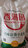 香滿園 面粉 中筋粉 美味富強(qiáng)小麥粉 10斤 包子餃子饅頭餅手搟面 曬單實(shí)拍圖