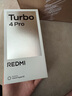 小米 紅米Turbo 4 Pro 國家補(bǔ)貼 第四代驍龍8s 7550mAh長續(xù)航 IP68防水 小米紅米5G手機(jī) 粉金色 12GB+256GB 【官方標(biāo)配】 曬單實(shí)拍圖