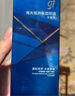 高夫控油凈膚去油洗面奶120g 控油磨皮細(xì)膚清潔毛孔護(hù)膚品男 學(xué)生黨 曬單實(shí)拍圖