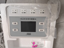 白醫(yī)生中頻脈沖電治療儀醫(yī)用針灸激光醫(yī)院電療儀理療儀器家用多功能同款 曬單實(shí)拍圖