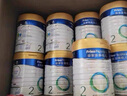 美素佳兒（Friso）皇家較大嬰兒配方奶粉2段（6-12個(gè)月） 800克*6 乳鐵蛋白 新國標(biāo) 曬單實(shí)拍圖