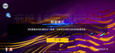 游戲2KNBA2K25 蘋果iOS直裝版 存檔球星解說金幣軟件 永久卡無限金幣 iPhone/iPad 曬單實拍圖