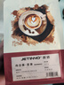 技諾（Jetinno）咖啡機家用全自動意式美式辦公室接待研磨一體機三合一自動奶泡手機智控18Bar金杯萃取 【金杯萃取】JL05B 象牙白色 曬單實拍圖
