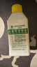 滴露（Dettol）洗衣機(jī)清洗劑250ml*6瓶金裝版檸檬滾筒洗衣機(jī)清潔劑強(qiáng)力除垢除菌 曬單實(shí)拍圖
