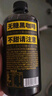 NEVER COFFEE即飲咖啡飲料 無糖美式 黑咖啡0糖0脂500ml*15瓶 曬單實拍圖