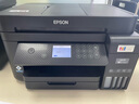愛普生（EPSON）L6279商用墨倉式彩色無線多功能一體機(jī) 家用辦公（打印復(fù)印掃描 wifi/有線網(wǎng)絡(luò) 自動雙面 輸稿器） 曬單實拍圖