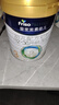 美素佳兒（Friso）皇家幼兒配方奶粉3段（1-3歲幼兒適用）800g*3 乳鐵蛋白 (新國標) 曬單實拍圖