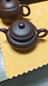 藏壺天下【晨光窯·造】宜興紫砂壺 黃龍山紫泥 仿古壺 手工制作 壽珍仿古 200ml 曬單實(shí)拍圖