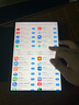 vivo Pad3 16GB+512GB  第三代驍龍8s 2.8K 10000mAh大電池 可選 air 自在藍(lán) 8GB+128GB 曬單實(shí)拍圖