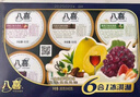 八喜冰淇淋 小杯六合一 混合口味60g*6杯 家庭裝 杯裝組合 冰淇淋 曬單實拍圖