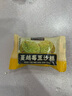 三只松鼠堅果+蔓越莓豆沙糕綠豆學(xué)生上班族特產(chǎn)伴手禮老式糕點(diǎn)心茶點(diǎn)零食 蔓越莓豆沙糕600g*2 曬單實(shí)拍圖