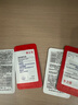 【20%濃度】喜遼妥壬二酸祛痘精華霜20%*15g祛痘控油光滑肌膚水楊酸凝血酸去痘痘淡化改善黑頭粉刺痘印 曬單實拍圖