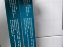 【原研進口】2盒裝 諾和泰 司美格魯肽注射液1.34mg:1ml*3ml 曬單實拍圖