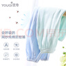 優(yōu)奇夏季天男女兒童嬰兒寶寶防蚊褲長(zhǎng)褲子夏裝冰絲一歲薄款家居褲純棉 曬單實(shí)拍圖