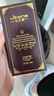 洗i紋身藥水正品無(wú)痕無(wú)痛修復(fù)膏淡化紋身遮瑕專(zhuān)用神器快速去除液 三盒裝【療程 98%顧客的選擇】 曬單實(shí)拍圖