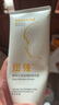 紐強(qiáng)嬰幼兒紐強(qiáng)精華潤膚霜潤膚乳滋潤保濕補(bǔ)水兒童霜身體乳 黃色精華霜（倍潤型） 200g 1支 曬單實(shí)拍圖