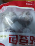 華田禾邦低脂粗糧粘豆包 400g*3袋12個(gè) 四種口味雜糧豆沙包兒童早餐半成品 曬單實(shí)拍圖