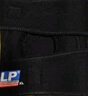 LP788護膝運動髕骨半月板支撐固定跑步羽毛球籃球登山護具男女通用 曬單實拍圖