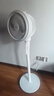 美的（Midea）電風(fēng)扇 空氣循環(huán)扇家用立式落地大風(fēng)力搖頭落地扇電扇桌面臺(tái)扇輕音低噪小風(fēng)扇 FGA24TS 曬單實(shí)拍圖