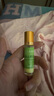 DAGO蚊蟲(chóng)五味止癢走珠露可搭輕譯夏季戶外蚊蟲(chóng)咬紅腫皮膚外用膏 曬單實(shí)拍圖