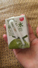 春光食品  海南特產 100%純椰子水100ML*6 NFC椰青椰汁飲料椰子原漿 曬單實拍圖