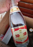 汾酒 黃蓋玻汾 清香型高度白酒 53度 475mL*12瓶 整箱裝 曬單實(shí)拍圖